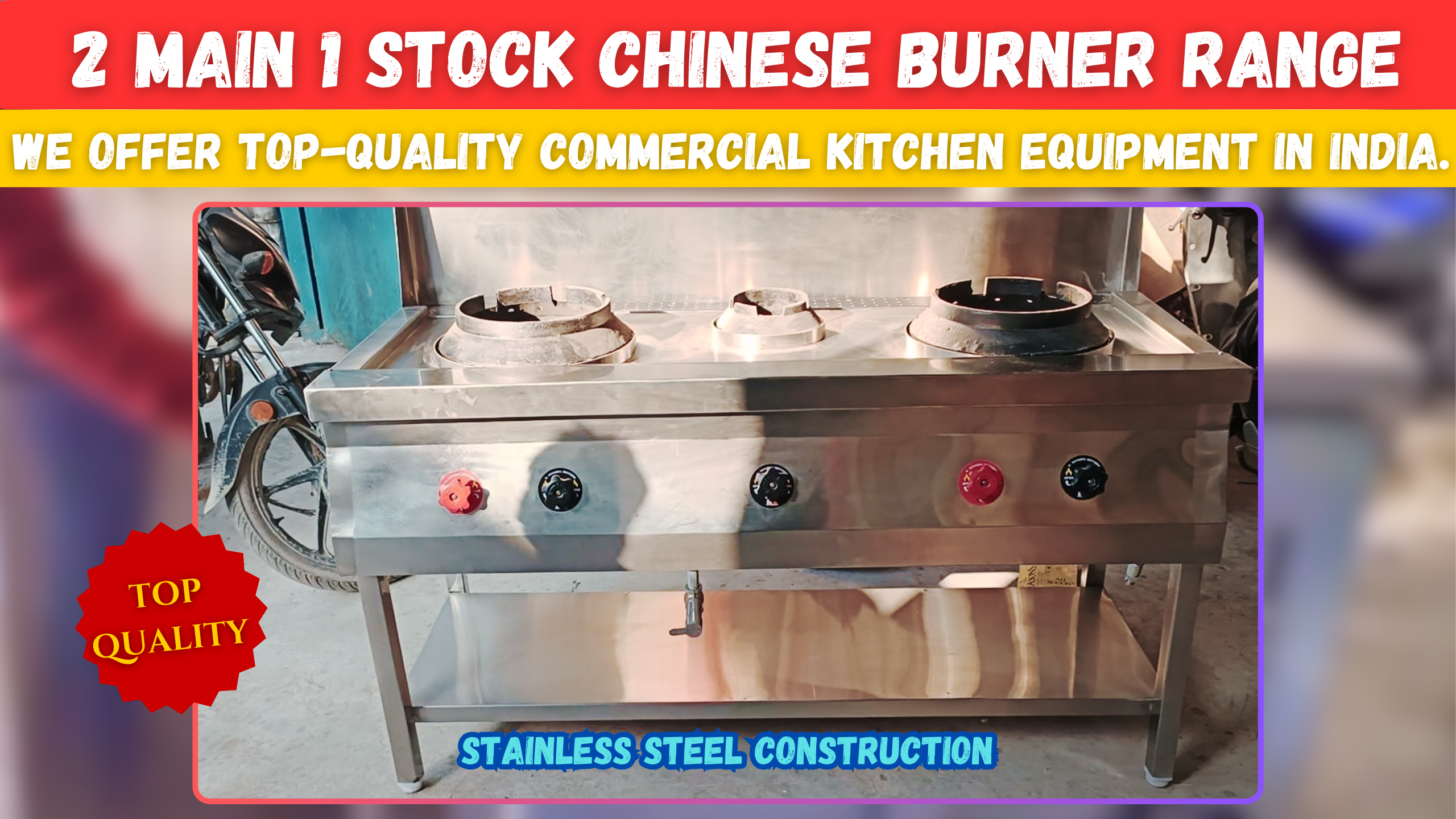 Commercial Refrigeration Units